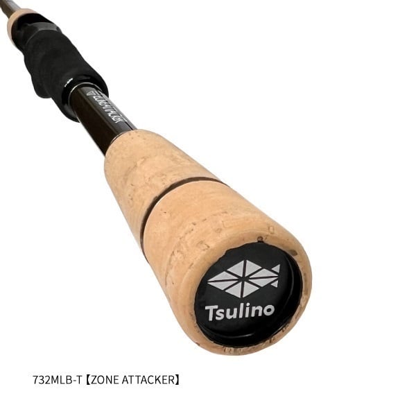 KAHUNA SHORE VERSATILE【ソルトルアー万能ロッド/ソルトルアーバーサタイルロッド】【シーバス/エギング/チニング】